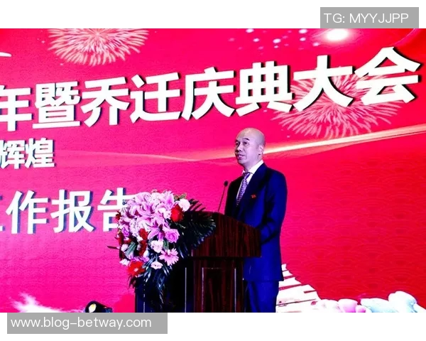 祝福沈子贵陈宇浩图多列在新征程上创造更多辉煌成就