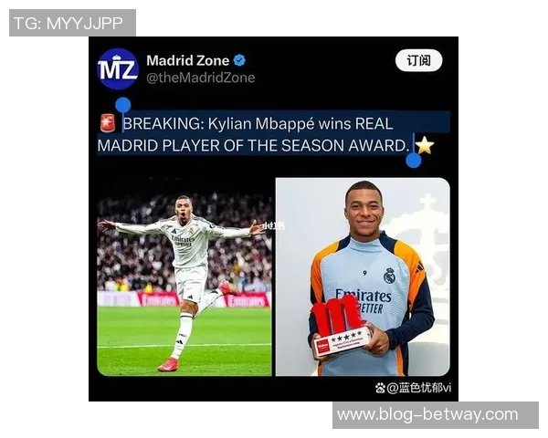 阿斯媒体:姆巴佩27岁将全力争夺欧冠世界杯与首座金球奖 阿斯媒体:姆巴佩27岁将全力争夺欧冠世界杯与首座金球奖